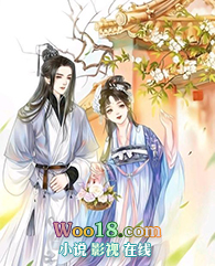 名门闺杀讲的什么内容