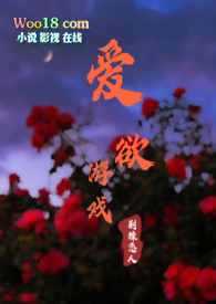 安阳银杏南附近房子