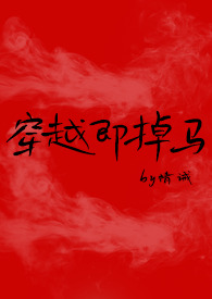 擦眼镜的棉布脏了怎么洗