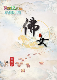 幸运符男女主角详细介绍